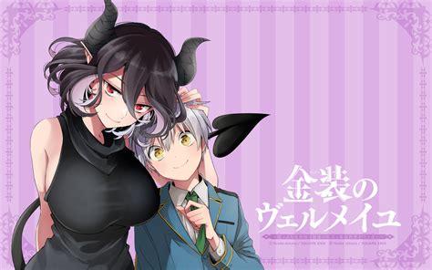 kinsou no vermeil hentai|Parody: kinsou no vermeil » nhentai: hentai doujinshi and manga